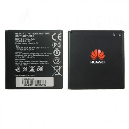 Батарея для Huawei G300 U8815 / HB5N1 / HB5N1H /Original/ 12 мес. гарантии