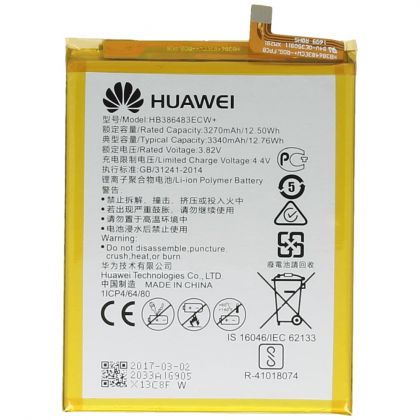 Батарея для Huawei GR5 2017 / HB386483ECW+ /Original/ 12 мес. гарантии