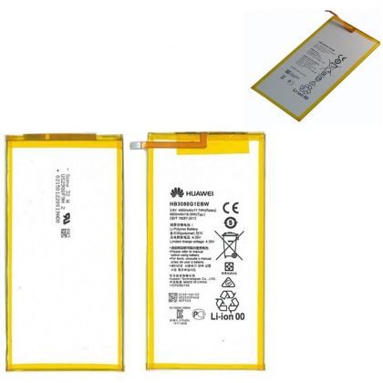Батарея для Huawei HB3080G1EBW T1-821L / S8-701U / M3 / MediaPad T1 / MediaPad T3 8.0 / Honor Play Tab 2 9.6 /Original PRC/ 12 мес. гарантии