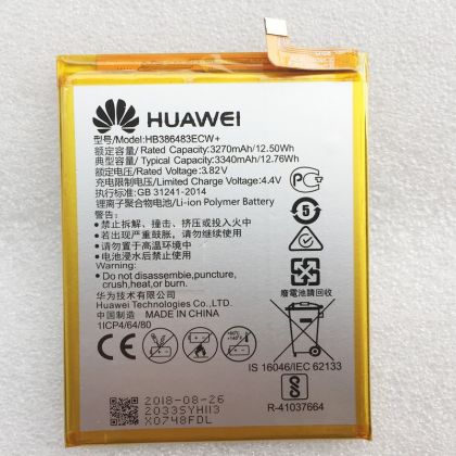 Батарея для Huawei HB386483ECW+ GR5 2017 /Original PRC/ 12 мес. гарантии