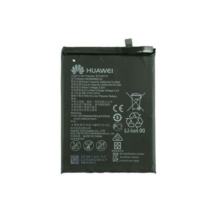 Батарея для Huawei Mate 9 - HB396689ECW / HB406689ECW (4000 mAh) /Original PRC/ 12 мес. гарантии