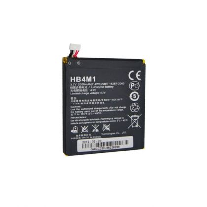Батарея для Huawei HB4M1/S8600 /Original/ 12 мес. гарантии