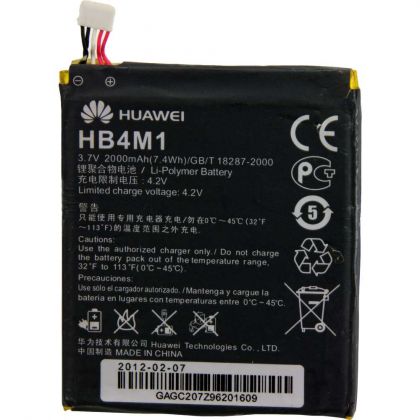 Батарея для Huawei HB4M1/S8600 /Original/ 12 мес. гарантии