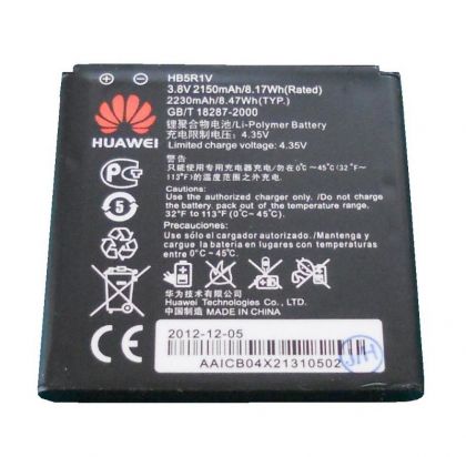 Батарея для Huawei HB5R1, HB5R1V - U8950 Ascend G600/ G500/ P1/ U9202L, Honor 2, Honor 3 - 2000 mAh /Original PRC/ 12 мес. гарантии
