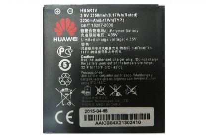 Батарея для Huawei HB5R1, HB5R1V - U8950 Ascend G600/ G500/ P1/ U9202L, Honor 2, Honor 3 /Original/ 12 мес. гарантии
