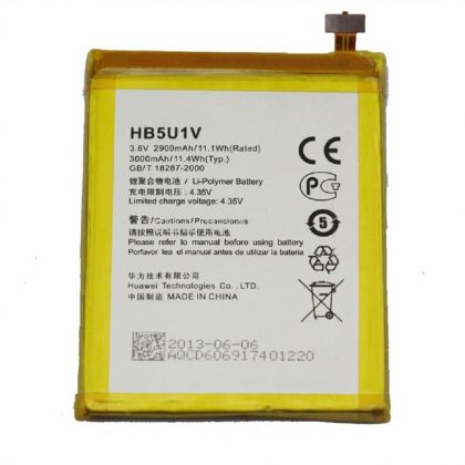 Батарея для Huawei HB5U1 D2 /Original PRC/ 12 мес. гарантии