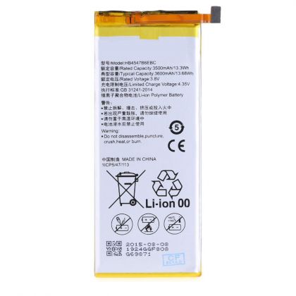 Батарея для Huawei Honor 6 PLUS, HB4547B6EBC /Original PRC/ 12 мес. гарантии