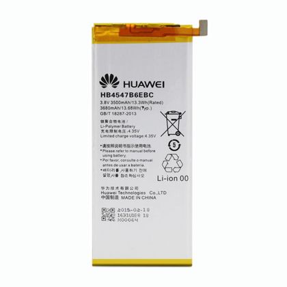 Батарея для Huawei Honor 6 PLUS / HB4547B6EBC /Original/ 12 мес. гарантии
