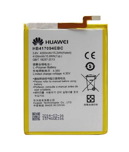 Батарея для Huawei Acsend Mate 7, MT7-TL10, MT7-CL00 (HB417094EBC) /Original/ 12 мес. гарантии