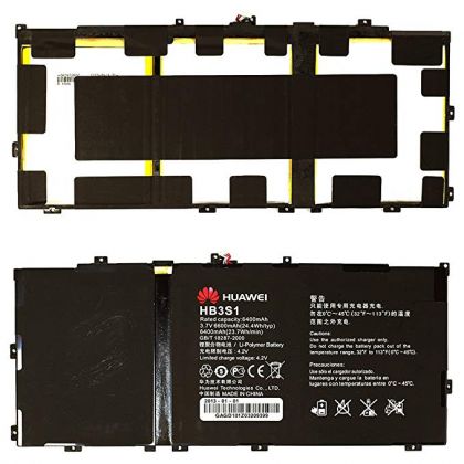 Батарея для Huawei MediaPad 10 FHD / HB3S1 /Original/ 12 мес. гарантии