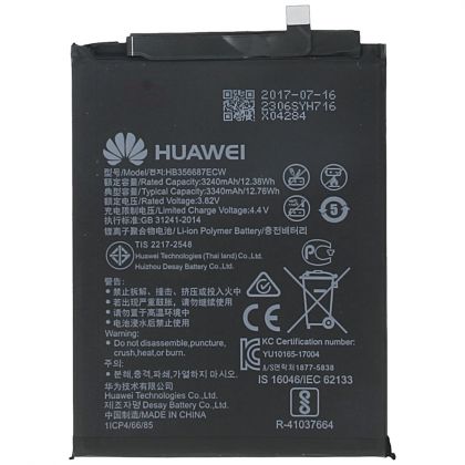 Батарея для Huawei P Smart Plus 2018 (INE-LX1) HB356687ECW 3340 mAh /Original PRC/ 12 мес. гарантии