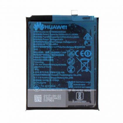 Батарея для Huawei P10 / Honor 9 (HB386280ECW) /Original PRC/ 12 мес. гарантии