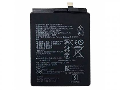 Батарея для Huawei P10 Premium HB386260ECW /Original PRC/ 12 мес. гарантии