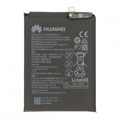 Батарея для Huawei P20 / Honor 10 / Honor 10 lite - HB396285ECW / HB396286ECW /Original/ 12 мес. гарантии