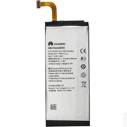Батарея для Huawei P6, P6-U06, P6-C00, P6-T00/G6 - G620, G621, G620s, G630 - HB3742A0EBC /Original PRC/ 12 мес. гарантии