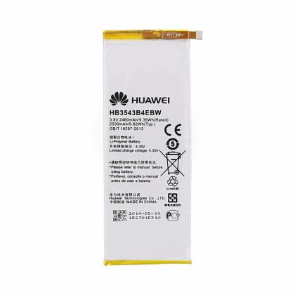 Батарея для Huawei Ascend P7 (HB3543B4EBW) /Original/ 12 мес. гарантии