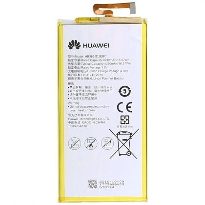 Батарея для Huawei P8 MAX / HB3665D2EBC /Original/ 12 мес. гарантии
