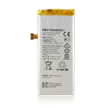 Батарея для Huawei Y3 2017 / HB3742A0EZC+ /Original PRC/ 12 мес. гарантии