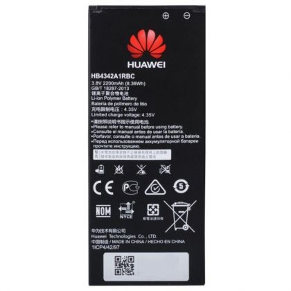 Батарея для Huawei Y6 (2018) /Original PRC/ 12 мес. гарантии