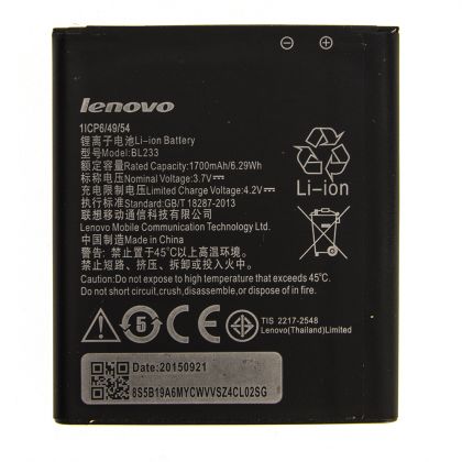 Батарея для Lenovo A1000m, BL233 / A3600, A3800 /Original/ 12 мес. гарантии