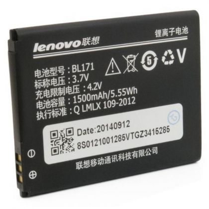 Батарея для Lenovo A390, A319, A356, A358, A368, A376, A500, A60, A65, A1900 (BL171) /Original PRC/ 12 мес. гарантии