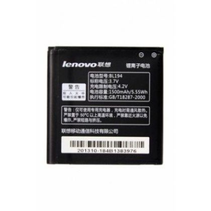Батарея для Lenovo A520 /Original PRC/ 12 мес. гарантии