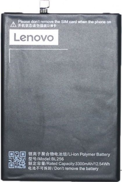 Батарея для Lenovo A7010 (BL256) /Original PRC/ 12 мес. гарантии