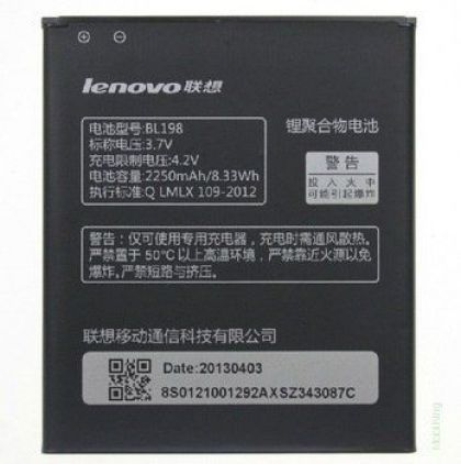 Батарея для Lenovo A850, A859 (BL198) /Original PRC/ 12 мес. гарантии