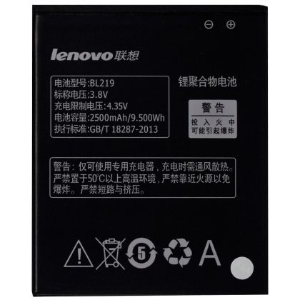 Батарея для Lenovo A850+/A880/A889 (BL219) /Original PRC/ 12 мес. гарантии 2500 mAh