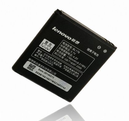 Батарея для Lenovo BL179 S680, S850e, A580 /Original PRC/ 12 мес. гарантии
