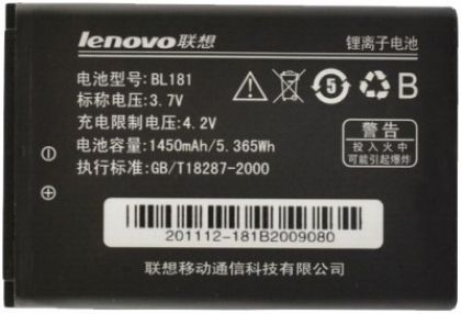 Батарея для Lenovo (BL181) A66t /Original PRC/ 12 мес. гарантии