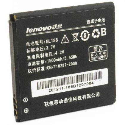 Батарея для Lenovo BL186 / A690 /Original PRC/ 12 мес. гарантии