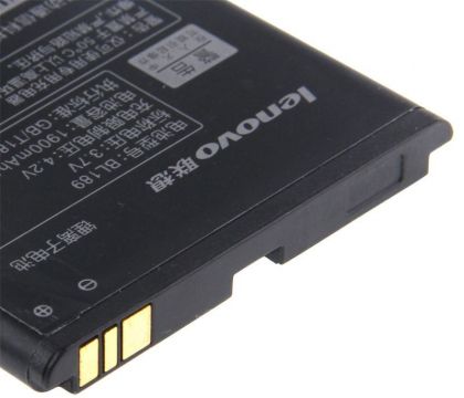 Батарея для Lenovo BL189 / K800 /Original/ 12 мес. гарантии