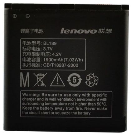 Батарея для Lenovo BL189 / K800 /Original/ 12 мес. гарантии