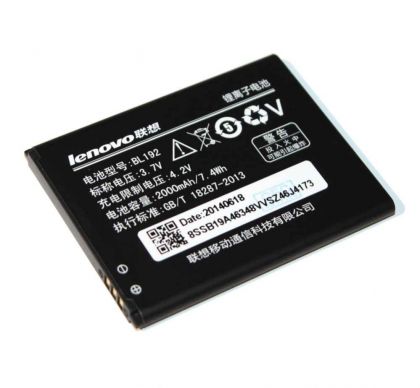 Батарея для Lenovo BL192 / A328, A529, A526, A680, A590, A300, A750, A388, A388t, A560 /Original/ 12 мес. гарантии