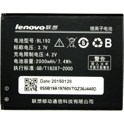 Батарея для Lenovo BL192 / A328, A529, A526, A680, A590, A300, A750, A388, A388t, A560 /Original/ 12 мес. гарантии
