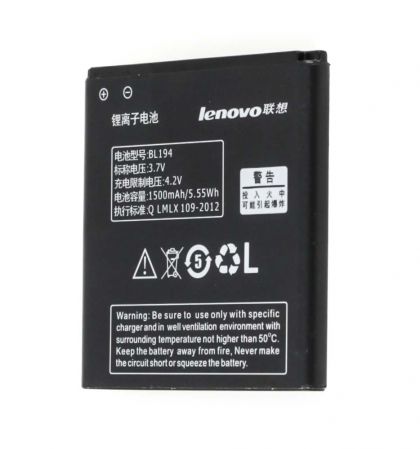 Батарея для Lenovo BL194 / A326 /Original PRC/ 12 мес. гарантии