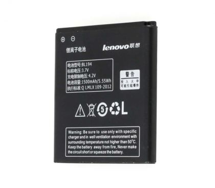 Батарея для Lenovo BL194 / A326 /Original/ 12 мес. гарантии