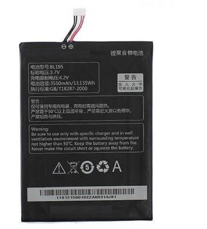 Батарея для Lenovo BL195 / L12T1P31 - A2107 A2207, A2, R6907 /Original PRC/ 12 мес. гарантии