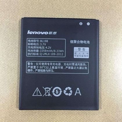 Батарея для Lenovo BL198 / A850 /Original/ 12 мес. гарантии