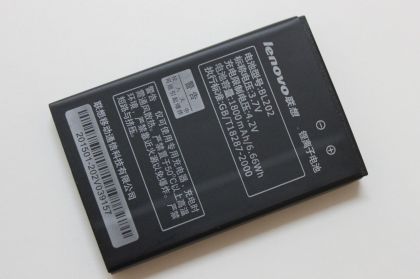 Батарея для Lenovo BL202 - MA668, MA168, MA169 /Original PRC/ 12 мес. гарантии
