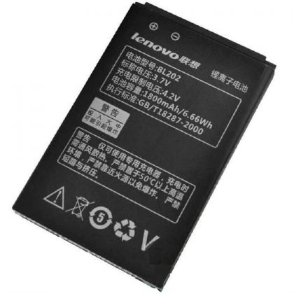 Батарея для Lenovo BL202 - MA668, MA168, MA169 /Original/ 12 мес. гарантии