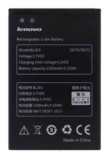 Батарея для Lenovo BL203 - A208, A369, A308, A238, A316 /Original PRC/ 12 мес. гарантии