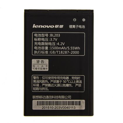 Батарея для Lenovo BL203 / A208, A369, A308, A238, A316 /Original/ 12 мес. гарантии