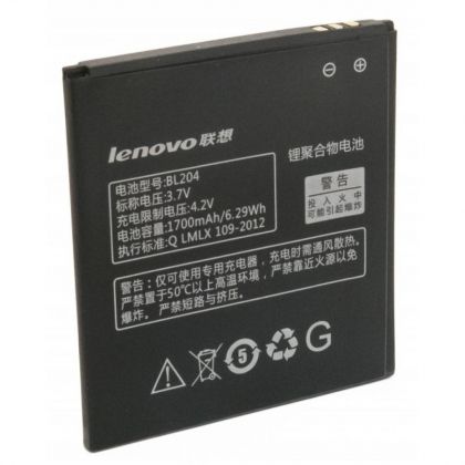 Батарея для Lenovo BL204 - A586, A765, S696, A630T, A670T /Original/ 12 мес. гарантии