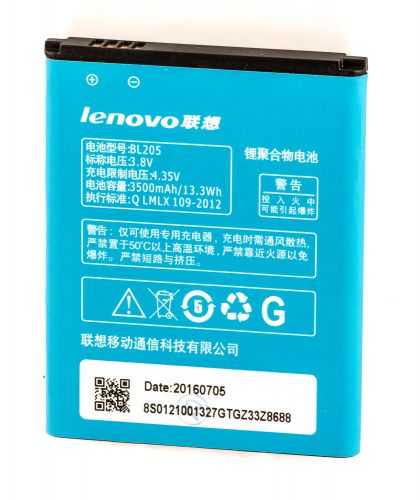 Батарея для Lenovo BL205 / P770 /Original/ 12 мес. гарантии