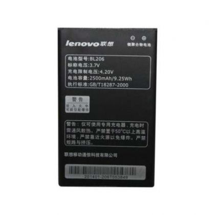 Батарея для Lenovo BL206) A600/A630 /Original PRC/ 12 мес. гарантии