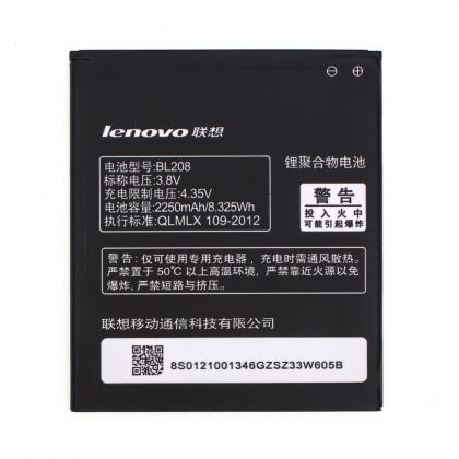 Батарея для Lenovo BL208 / S920 /Original/ 12 мес. гарантии