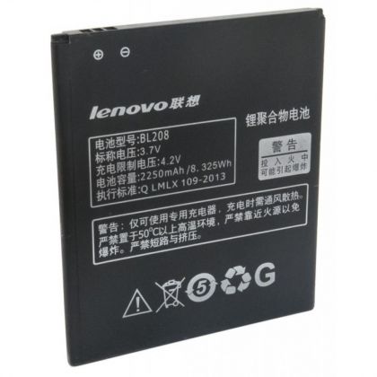 Батарея для Lenovo BL208 / S920 /Original/ 12 мес. гарантии