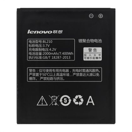 Батарея для Lenovo BL210 - A536, S820, S650, A656, A766, A606 и др. /Original PRC/ 12 мес. гарантии